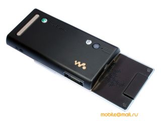 Sony Ericsson W705