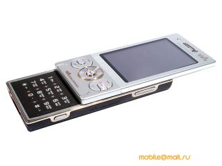 Sony Ericsson W705