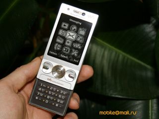 Sony Ericsson W705