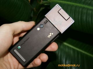Sony Ericsson W705