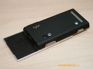 Sony Ericsson W705