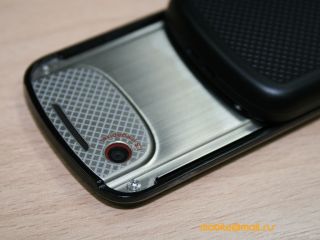 Motorola ROKR EM325