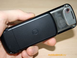 Motorola ROKR EM325