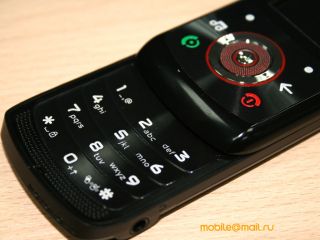 Motorola ROKR EM325