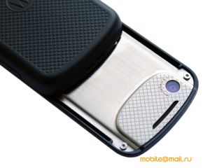 Motorola ROKR EM325