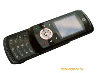 Motorola ROKR EM325