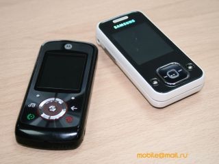 Motorola ROKR EM325
