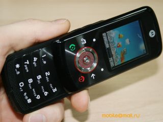 Motorola ROKR EM325