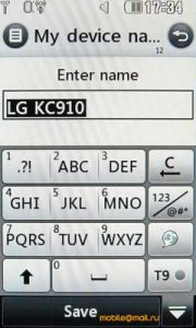LG KC910 Renoir