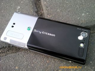 Sony Ericsson T700