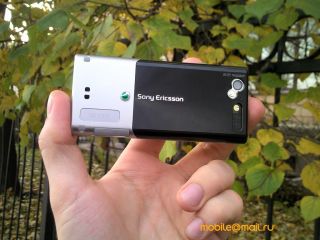 Sony Ericsson T700
