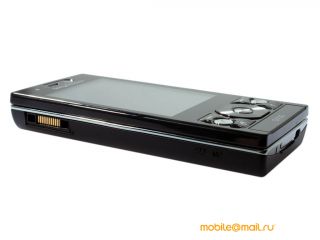 Sony Ericsson G705