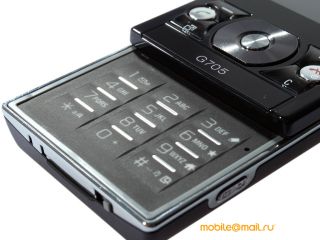Sony Ericsson G705