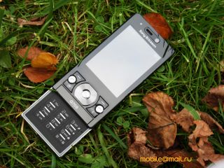 Sony Ericsson G705
