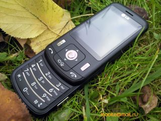 LG KC780