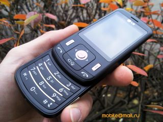 LG KC780