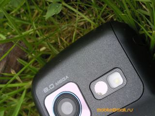 LG KC780