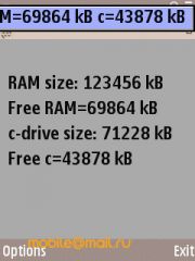 Samsung i8510 INNOV8 (8Gb)