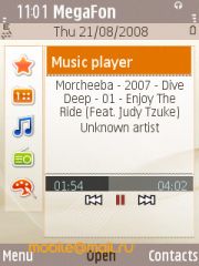 Samsung i8510 INNOV8 (8Gb)