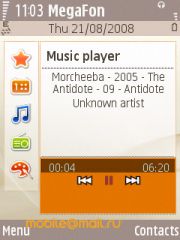 Samsung i8510 INNOV8 (8Gb)