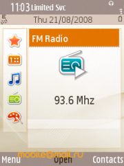 Samsung i8510 INNOV8 (8Gb)