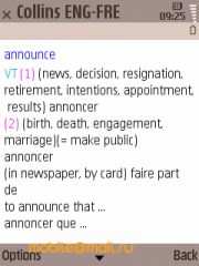 Samsung i8510 INNOV8 (8Gb)