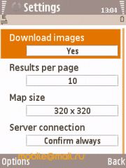 Samsung i8510 INNOV8 (8Gb)