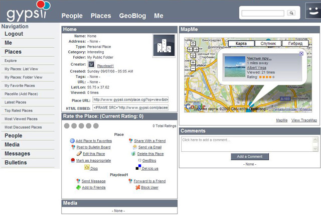 Samsung i8510 INNOV8 (8Gb)