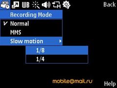 Samsung i8510 INNOV8 (8Gb)