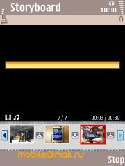 Samsung i8510 INNOV8 (8Gb)