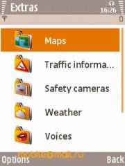 Samsung i8510 INNOV8 (8Gb)