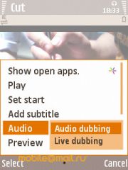 Samsung i8510 INNOV8 (8Gb)