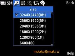 Samsung i8510 INNOV8 (8Gb)