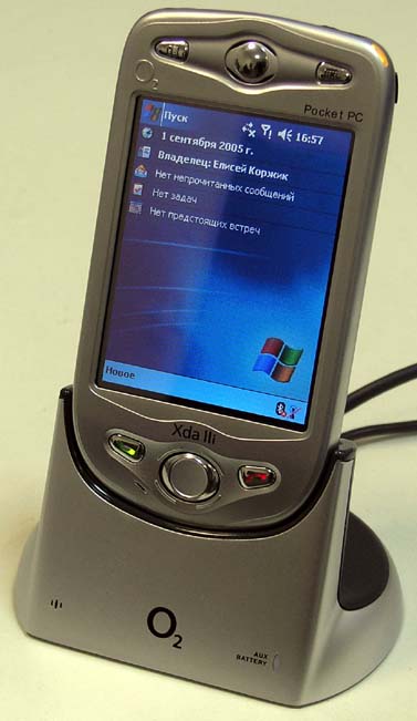 O2 XDA IIi