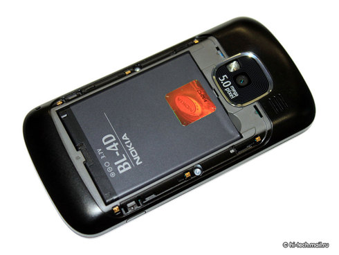 Nokia E5:    Eseries