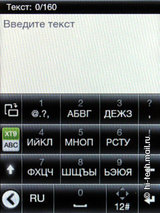  HTC Smart:   - 