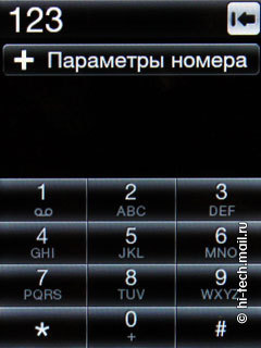  HTC Smart:   - 