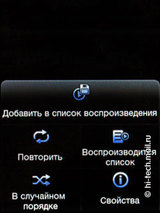  HTC Smart:   - 