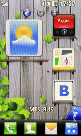 ����� LG GS290 Cookie Fresh: ��������� ��������� � ����� ���������