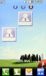 ����� LG GS290 Cookie Fresh: ��������� ��������� � ����� ���������