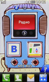 ����� LG GS290 Cookie Fresh: ��������� ��������� � ����� ���������