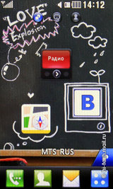 ����� LG GS290 Cookie Fresh: ��������� ��������� � ����� ���������