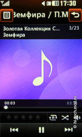 ����� LG GS290 Cookie Fresh: ��������� ��������� � ����� ���������