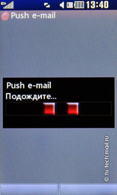 ����� LG GS290 Cookie Fresh: ��������� ��������� � ����� ���������