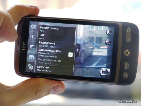  HTC Desire:   Android   