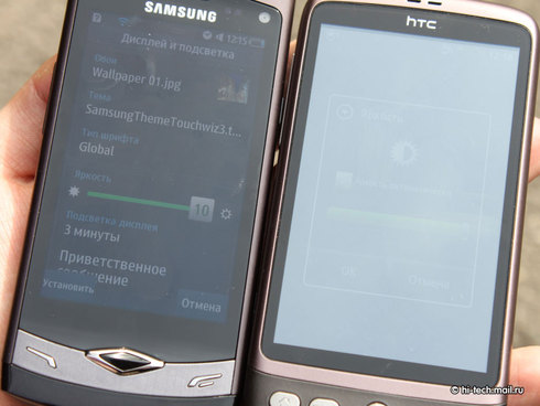  HTC Desire:   Android   