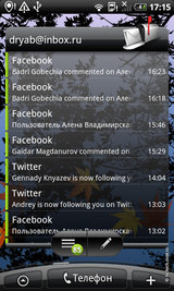  HTC Desire:   Android   