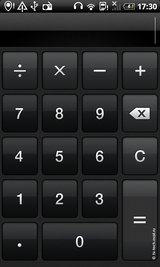  HTC Desire:   Android   