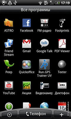  HTC Desire:   Android   