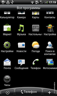  HTC Desire:   Android   